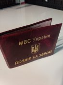 MVIMG_20210307_122945.jpg