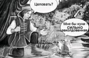 изображение_viber_2021-03-06_22-35-42.jpg