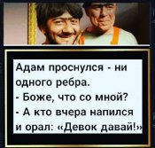 изображение_viber_2021-03-06_22-53-13.jpg