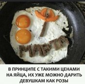 изображение_viber_2021-03-07_07-44-12.jpg