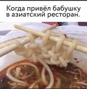 изображение_viber_2021-03-07_07-44-091.jpg