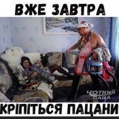 изображение_viber_2021-03-07_10-36-32.jpg