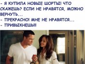 изображение_viber_2021-03-07_11-33-50.jpg
