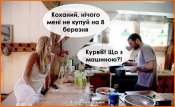 изображение_viber_2021-03-07_12-33-12.jpg
