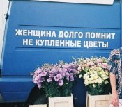 изображение_viber_2021-03-07_17-30-28.jpg