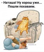 изображение_viber_2021-03-07_15-29-16.jpg