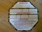 IMG_20130417_101144.jpg