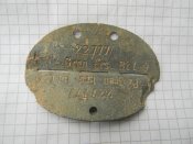 DSCN3269.JPG