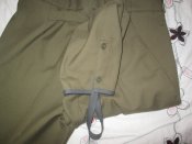 Брюки галифе без канта.