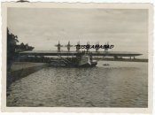 altes Wasserflugzeug Kennung sieh Technik Flugzeug.jpg