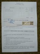 IMG_20210308_143620.jpg