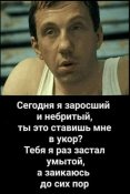 изображение_viber_2021-03-08_07-35-50.jpg