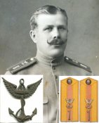 Эмблема_1.jpg