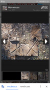 Screenshot_20210216-212150.png