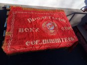 Флаг знамя