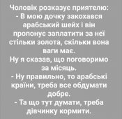 изображение_viber_2021-03-11_15-43-12.jpg