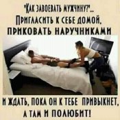 изображение_viber_2021-03-11_20-14-15.jpg