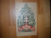Дві картки " Юнацька - військова організація левентє ". 1942 р.Угорщина.