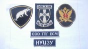 Нашивки , шевроны разные .