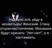 изображение_viber_2021-03-12_10-13-20.jpg