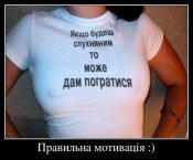 изображение_viber_2021-03-12_19-59-24.jpg