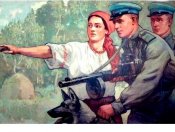 Нарушитель не пройдет !