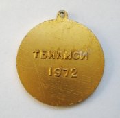 100 лет Закавказской железной дороге - поезд - мост = Тбилиси - 1972 г. = подвес к знаку