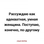 изображение_viber_2021-03-13_16-44-111.jpg