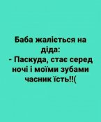 изображение_viber_2021-03-13_17-48-03.jpg
