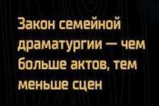 изображение_viber_2021-03-13_14-29-25.jpg