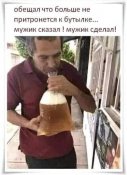 изображение_viber_2021-03-13_14-33-27.jpg