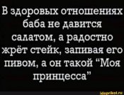 изображение_viber_2021-03-13_14-59-33.jpg