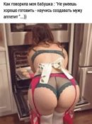 изображение_viber_2021-03-13_19-41-26.jpg