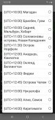 Screenshot_20210314-102349_Chrome.jpg