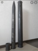 Тубус для немецкого 7,5cm снаряда Pak-40