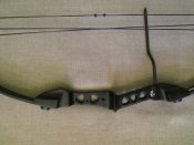 Лук блочный Man Kung MK-CB30BL