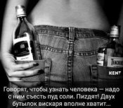 изображение_viber_2021-03-14_15-52-301.jpg