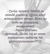 изображение_viber_2021-03-14_15-54-56.jpg