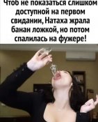 изображение_viber_2021-03-14_14-24-01.jpg