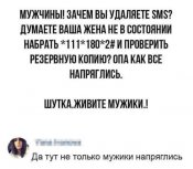 изображение_viber_2021-03-14_11-07-01.jpg