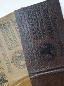 бланки спортивного общества в лоте 7шт