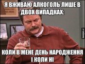 изображение_viber_2021-03-15_08-53-44.jpg