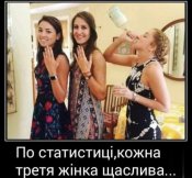 изображение_viber_2021-03-15_08-54-28.jpg