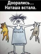 изображение_viber_2021-03-15_09-06-26.jpg