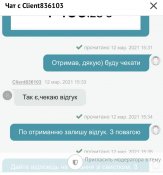 C16A77DD-5085-44FF-A24E-8B05EE6BF933.jpeg