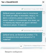 D32EB87F-1CEE-4230-9BAB-E998AC4135CC.jpeg