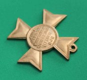 +Крест За взятие Базарджика Тип І (копия) (1197)