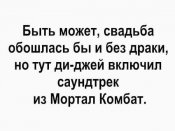 изображение_viber_2021-03-15_14-27-49.jpg