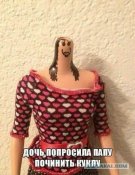 изображение_viber_2021-03-15_15-28-25.jpg