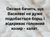 изображение_viber_2021-03-15_21-13-13.jpg